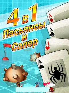 game wingame 4 in 1 viet hoa